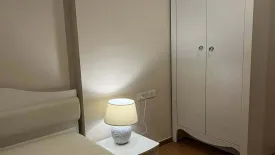 1 Bedroom Condo for rent in The Base Sukhumvit 77, Phra Khanong Nuea, Bangkok near BTS On Nut