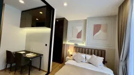 1 Bedroom Condo for rent in Noble Around Ari, Sam Sen Nai, Bangkok near BTS Ari