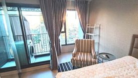 Condo for rent in Makkasan, Bangkok near MRT Phra Ram 9