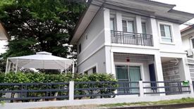 3 Bedroom House for rent in Promptpat Ramintra 2, Sam Wa Tawan Tok, Bangkok