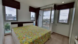1 Bedroom Condo for rent in Wish @ Siam, Thanon Phetchaburi, Bangkok near BTS Ratchathewi