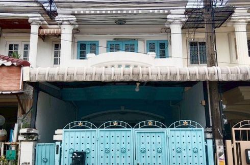 2 Bedroom Townhouse for sale in Bang Na, Bangkok near MRT Si Iam