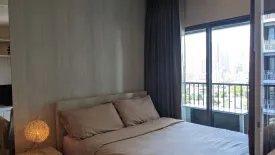 1 Bedroom Condo for rent in Noble Remix, Khlong Tan, Bangkok near BTS Thong Lo