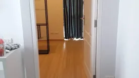 2 Bedroom Condo for sale in Dao Khanong, Bangkok near BTS Talat Phlu