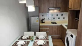 2 Bedroom Condo for rent in The Alcove 49, Khlong Tan Nuea, Bangkok near BTS Thong Lo