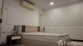 1 Bedroom Condo for rent in La Maison  Phaholyothin 24, Chom Phon, Bangkok near MRT Phahon Yothin