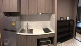 1 Bedroom Condo for rent in Noble Ploenchit, Lumpini, Bangkok near BTS Ploen Chit
