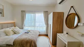 1 Bedroom Condo for sale in The Tree Condo Ladprao, Lat Phrao, Bangkok near MRT Phawana