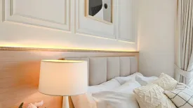 1 Bedroom Condo for sale in The Tree Condo Ladprao, Lat Phrao, Bangkok near MRT Phawana