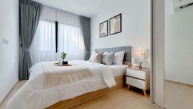 1 Bedroom Condo for rent in Chewathai Hallmark Ladprao - Chokchai 4, Saphan Song, Bangkok near MRT Chok Chai 4