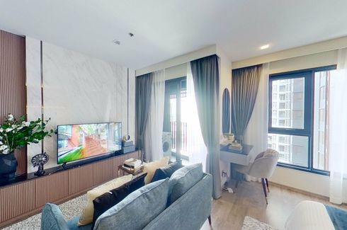 Condo for sale in Life Ladprao Valley, Chom Phon, Bangkok near BTS Ladphrao Intersection