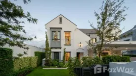 4 Bedroom House for rent in Nantawan Rama 9 - New Krungthepkretha, Saphan Sung, Bangkok