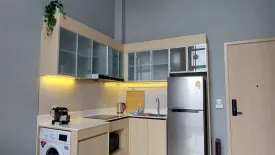 1 Bedroom Apartment for sale in MARU Ekkamai 2, Phra Khanong Nuea, Bangkok near BTS Ekkamai