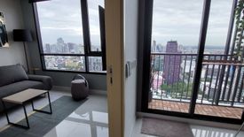 1 Bedroom Apartment for sale in MARU Ekkamai 2, Phra Khanong Nuea, Bangkok near BTS Ekkamai