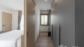4 Bedroom Villa for rent in San Phak Wan, Chiang Mai