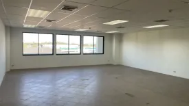 Office for rent in Airport Business Park (ABP), Suthep, Chiang Mai