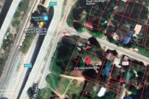 Land for sale in Prachuap Khiri Khan, Prachuap Khiri Khan