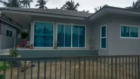 3 Bedroom House for rent in Mae Nam, Surat Thani