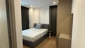 2 Bedroom Condo for rent in Supalai Oriental Sukhumvit 39, Khlong Tan Nuea, Bangkok