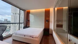 2 Bedroom Condo for rent in The Address Sukhumvit 28, Khlong Tan, Bangkok near BTS Phrom Phong