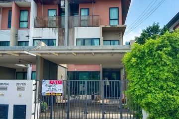 3 Bedroom Townhouse for sale in GRAND I-DESIGN VIBHAVADI, Sanam Bin, Bangkok