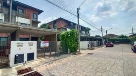 3 Bedroom Townhouse for sale in GRAND I-DESIGN VIBHAVADI, Sanam Bin, Bangkok