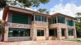 4 Bedroom House for rent in Kritsadanakorn 25, Sai Kong Din, Bangkok