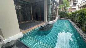 4 Bedroom House for rent in Baan Sansiri Sukhumvit 67, Phra Khanong Nuea, Bangkok near BTS Phra Khanong