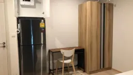 Condo for rent in Noble Revolve Ratchada 2, Huai Khwang, Bangkok near MRT Thailand Cultural Centre