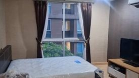 1 Bedroom Condo for rent in The Niche Citi Ladprao 130, Khlong Chan, Bangkok near MRT Lat Phrao 101