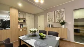 2 Bedroom Condo for rent in U Delight Residence Riverfront Rama 3, Bang Phong Pang, Bangkok