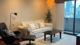 1 Bedroom Condo for rent in Park Ploenchit, Khlong Toei Nuea, Bangkok near BTS Ploen Chit