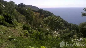 Land for sale in Karon, Phuket