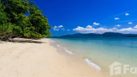 Land for sale in Ko Kaeo, Phuket