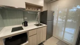 1 Bedroom Condo for sale in Phyll Phuket by Central Pattana, Wichit, Phuket