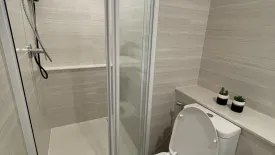 1 Bedroom Condo for sale in Phyll Phuket by Central Pattana, Wichit, Phuket