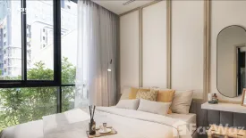 1 Bedroom Condo for sale in NUE District R9, Huai Khwang, Bangkok near MRT Phra Ram 9
