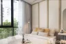 1 Bedroom Condo for sale in NUE District R9, Huai Khwang, Bangkok near MRT Phra Ram 9