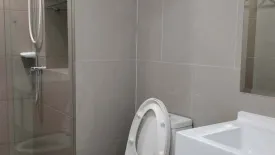 1 Bedroom Condo for rent in Suan Luang, Bangkok near Airport Rail Link Hua Mak