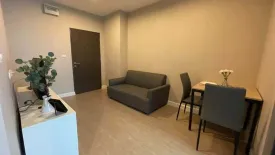 1 Bedroom Condo for rent in Infinite Moff Metro Sky Bangsue Prachachuen, Wong Sawang, Bangkok near MRT Bang Son