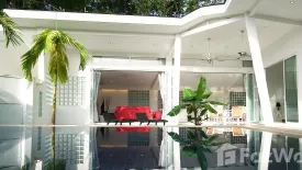 3 Bedroom Villa for rent in Delta Villas, Pa Khlok, Phuket