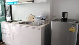 1 Bedroom Condo for rent in Centrio Condominium, Wichit, Phuket