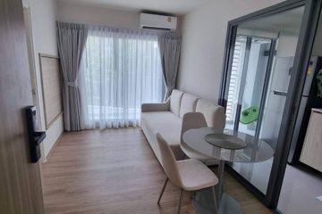 1 Bedroom Condo for rent in Phyll Phuket by Central Pattana, Wichit, Phuket