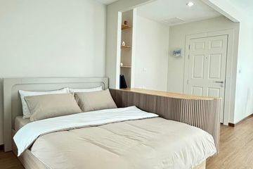 1 Bedroom Condo for sale in The View condominium Suan Luang, Wichit, Phuket