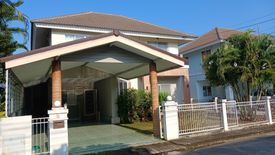 3 Bedroom House for sale in Karnkanok ville 5, San Kamphaeng, Chiang Mai
