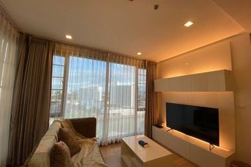 1 Bedroom Condo for rent in The Astra Condominium Chiangmai, Chang Khlan, Chiang Mai