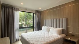 1 Bedroom Condo for rent in Natura Green Residence, Chang Phueak, Chiang Mai