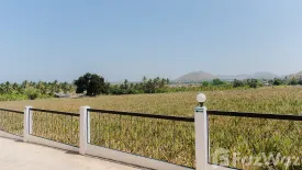 Land for sale in Wang Phong, Prachuap Khiri Khan