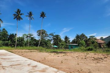 Land for sale in Maret, Surat Thani