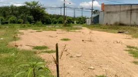 Land for sale in Khuan Lang, Songkhla